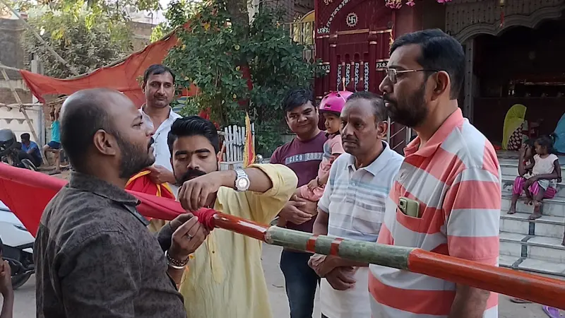 राम नवमी