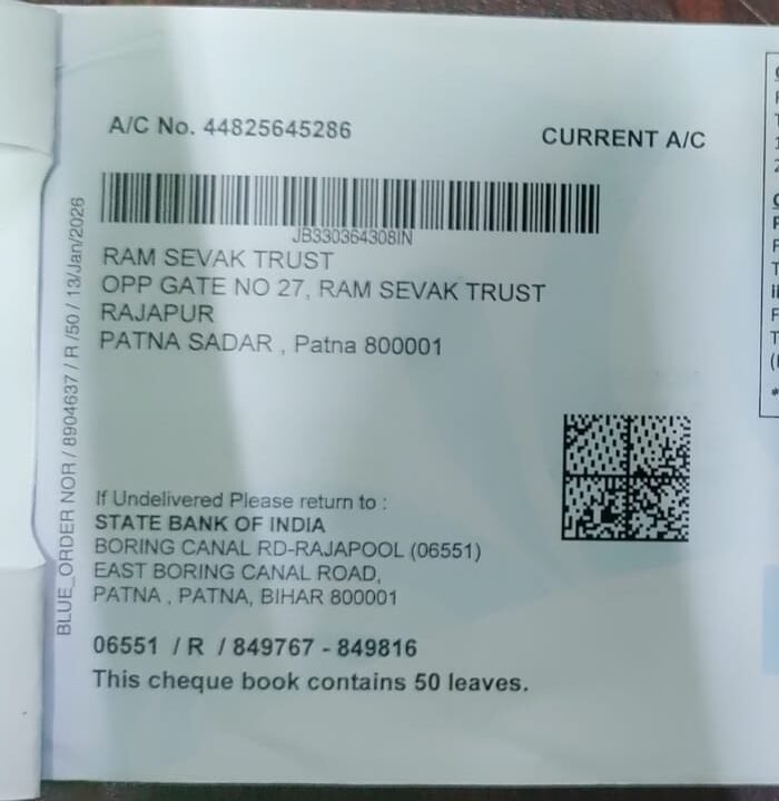 cheque-book-ram-sevak-trust